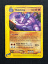 Nidoking 24/147 Aquapolis Pokemon Card